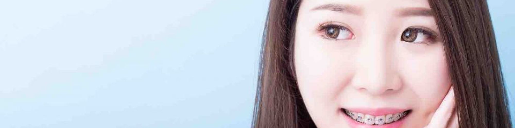 Centra Dental - Can You Afford Braces? At Centra Dental, You Can!